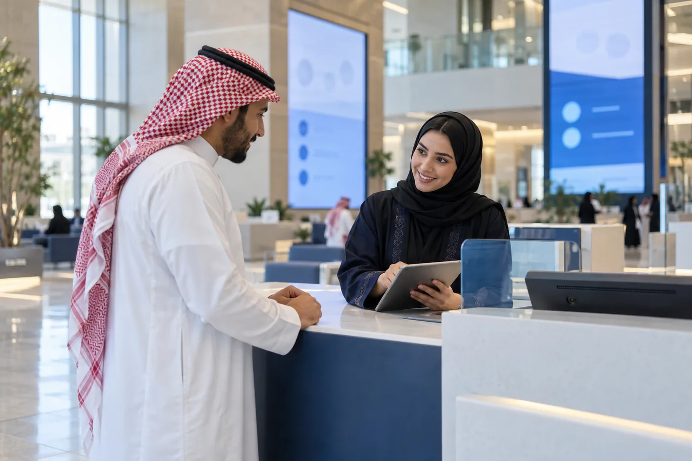 A government service centre where data protection matters